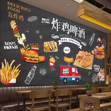 搞笑啤酒炸雞海報自粘壁畫小吃店美食壁紙餐廳裝修背景牆貼畫