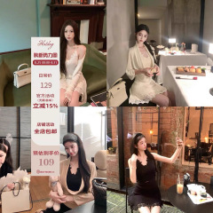 Hotdog 热狗很辣 温柔蕾丝内搭  设计感显瘦挂脖小吊带上衣女