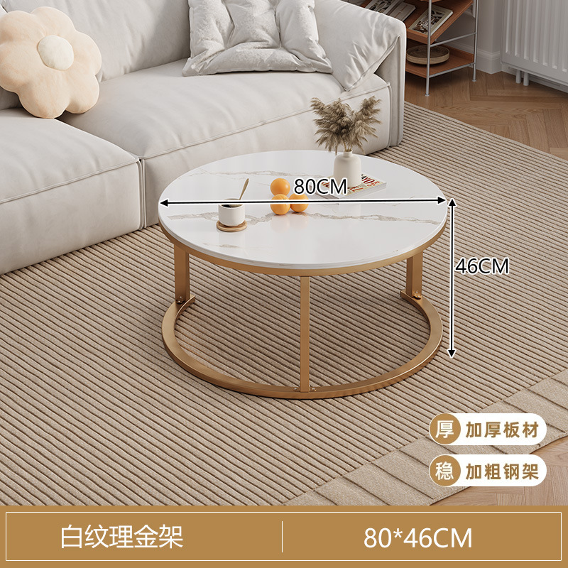 Mesa de té nueva sala de estar doméstica pequeña mesa de té moderna redonda y simple