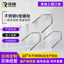 ���P�V����˨������˨�o�̼�V�͹ܿ��T�R�ܹ����P�V����˨