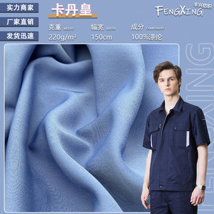 220g�������Ʒ����� ��]б�y�����Ṥ�b�� ����ȹ�I���h������