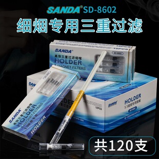 ���_һ�������ش�ʯ�^�V5.5MM��Ů������ϲ����120֧������sd8602