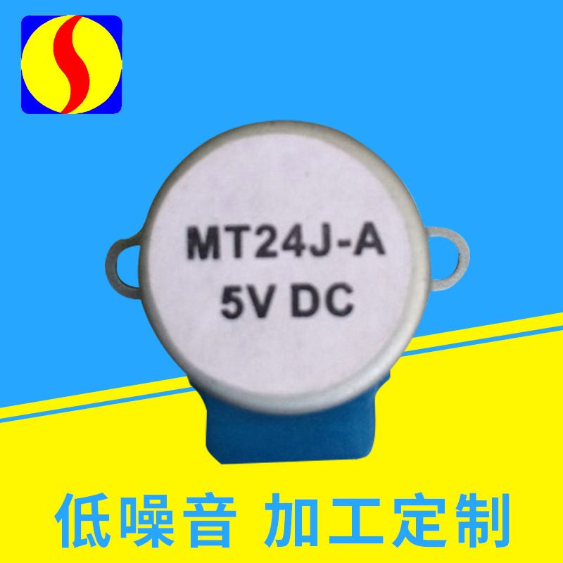 MT24J-A΢��ֱ��ͬ����� �������ݻ����������΢�ͷ��ȵ��