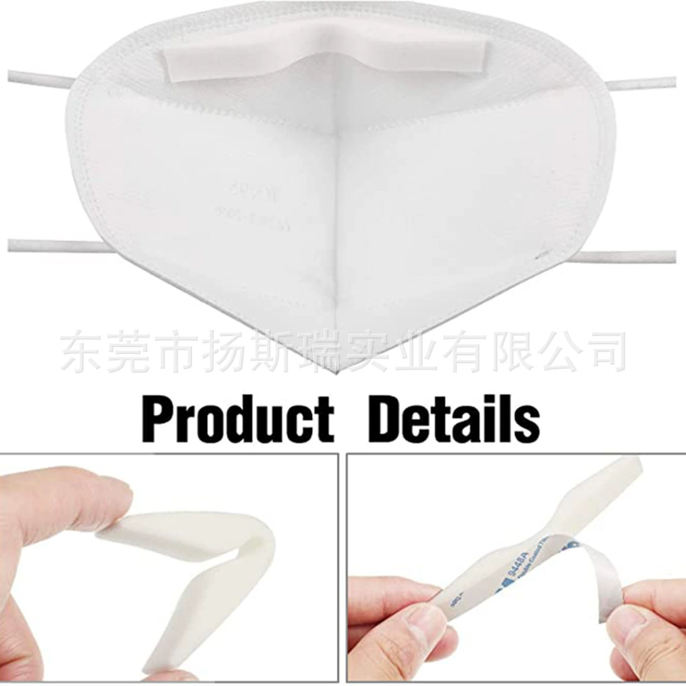 Заводское производство губчатая маска с медленным отскоком, полоска переносицы M-типа, противотуманный зажим для носа, хлопковая маска, губка, наклейка на переносицу