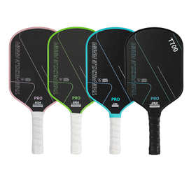 Pickleball Paddles碳纤维T700布纹磨砂匹克球拍专业比赛用品