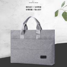 �羳ʱ������������ʿ���İ�������԰������ļ����칫�������