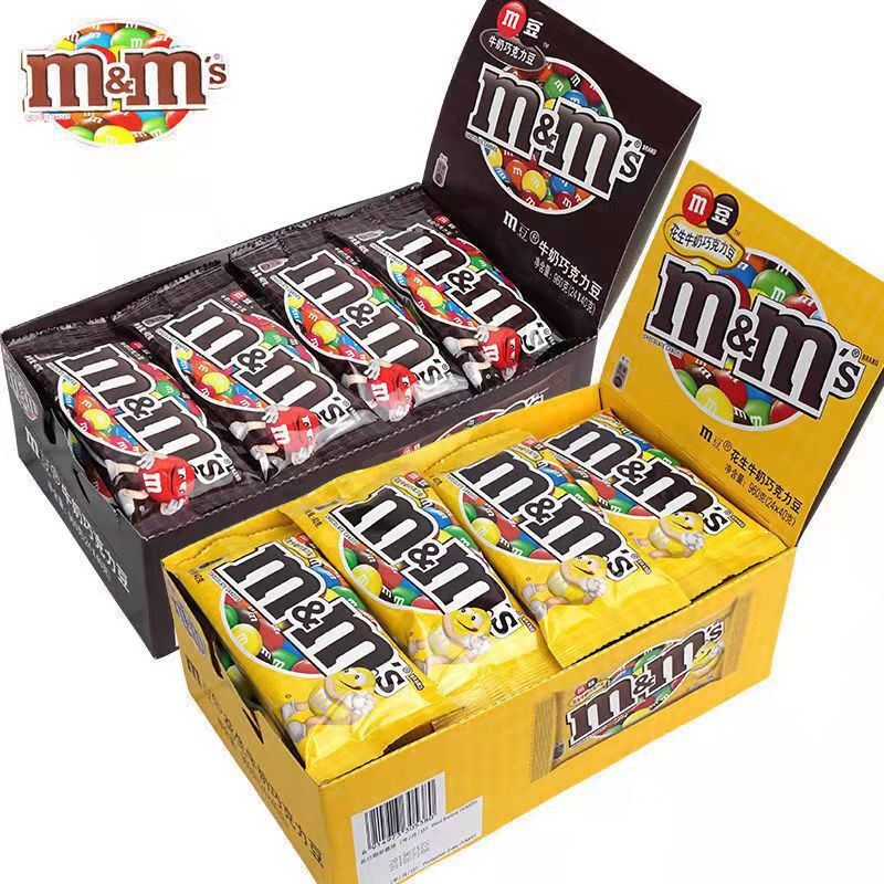 MM巧克力豆40g*24包整盒牛奶花生夹心巧克力糖果休闲零食超