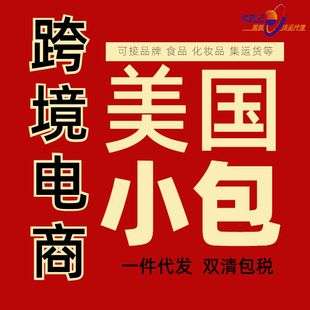 ������؛С�����������p�庬���ɰl�J�C�z�� ���ڴ���DDP����