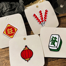 �^��ϲ�c�a���N�٠C��ͯ�a�ƶ��o���ޏ��b��N�·��a����ճ�N