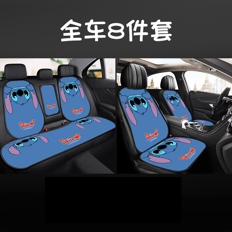 亚马逊现货贴标代发卡通汽车坐垫靠背透气四季通用座椅可爱车垫|undefined
