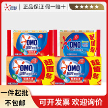 �W�������Ч��200g*2/200g���ʳ������\�����������J�C���A͸��