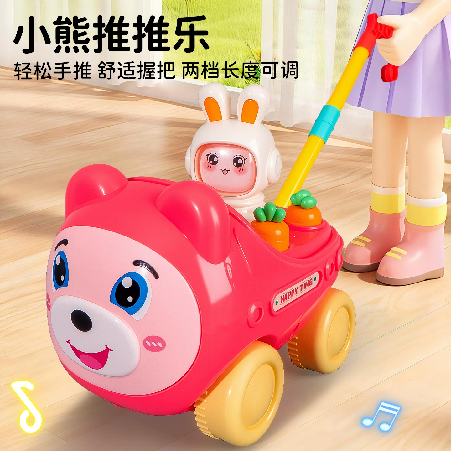 Детская коляска для раннего возраста, игра пальчиками, игрушка, 1-2 года, с маленькими медведями, учит ходьбе, защита от падения, оптом