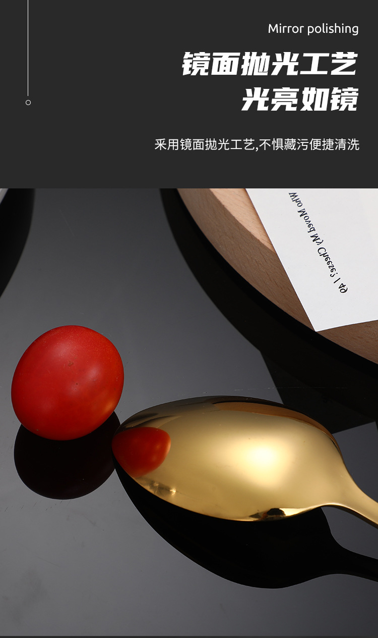 24件套_06.jpg