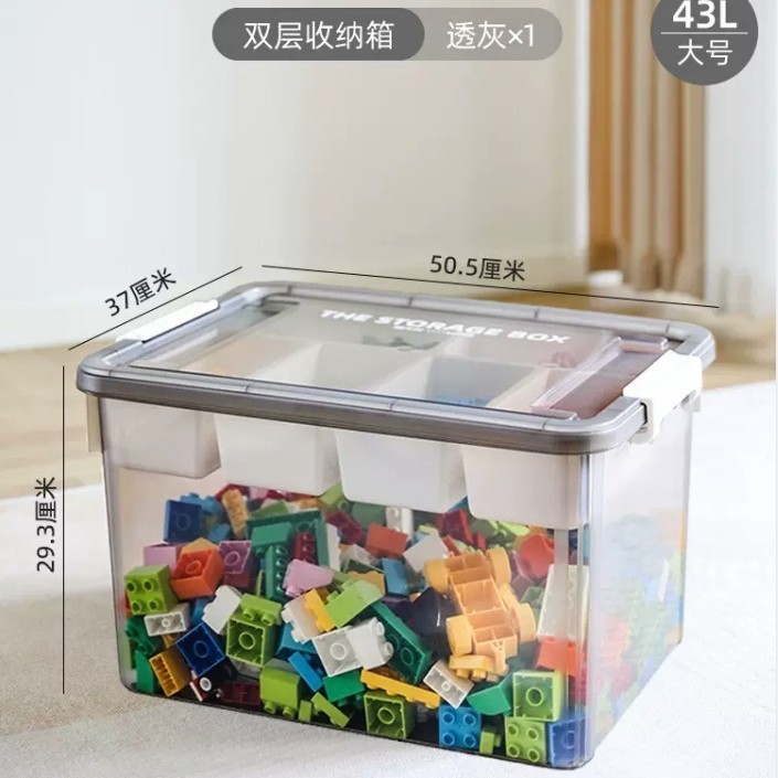 스모크 그레이 43L
