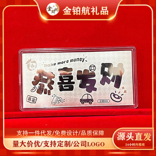 2026�����y�n�R�����X���y�t���Y����ֶY999�y�Ƽo��YƷ���l