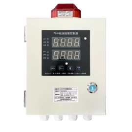 其他气体分析;硫化氢检测仪;气体检测仪