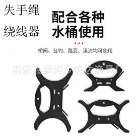 其他垂钓用品;鱼钩;渔漂、浮标