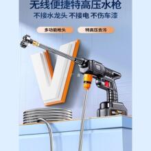 �¿�߉�ˮ���o��ϴ܇�C�����늳�����늄�ˮ��ϴ��ˢ܇��������