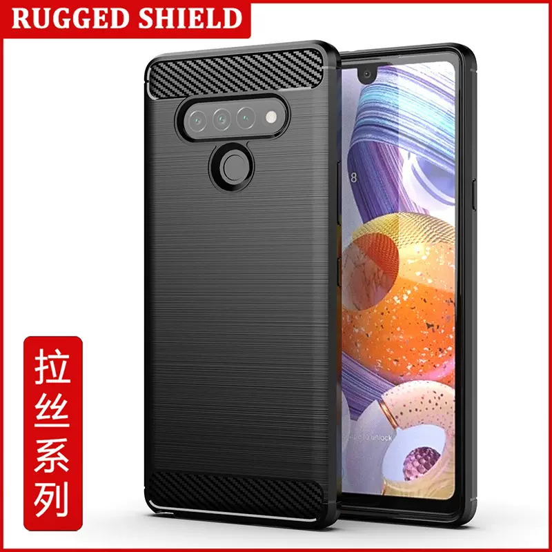 适用LG Stylo 6手机壳 LG Stylo 6拉丝碳纤维防摔手机壳保护套