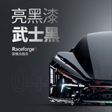 古励 Новый продукт 106441: 8 Supercar Series Blue Bo Buzzle Block Blocks Blocks Blocks Kids Toy Model Gist