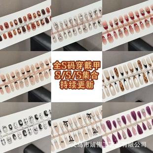 �δa30Ƭ�ɲ�ж��ƷȫS�a�߼��������NƬ���l�@�ך��|؈�۴�����