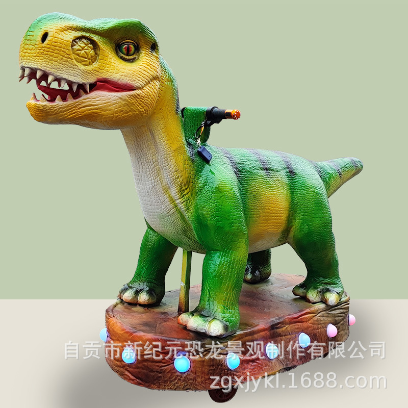 Dinosauro eléctrico coche de batería modelo de dinosaurio ciclismo simulado equipo de atracción interactivo para padres e hijos