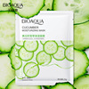 泊泉雅 Moisturizing face mask, aloe vera gel, essence for skin care