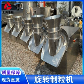 化工成套设备;蒸发器;储罐