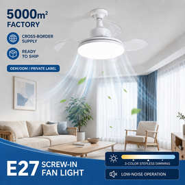 new smart hidden screw in fan light for home indoor rooms