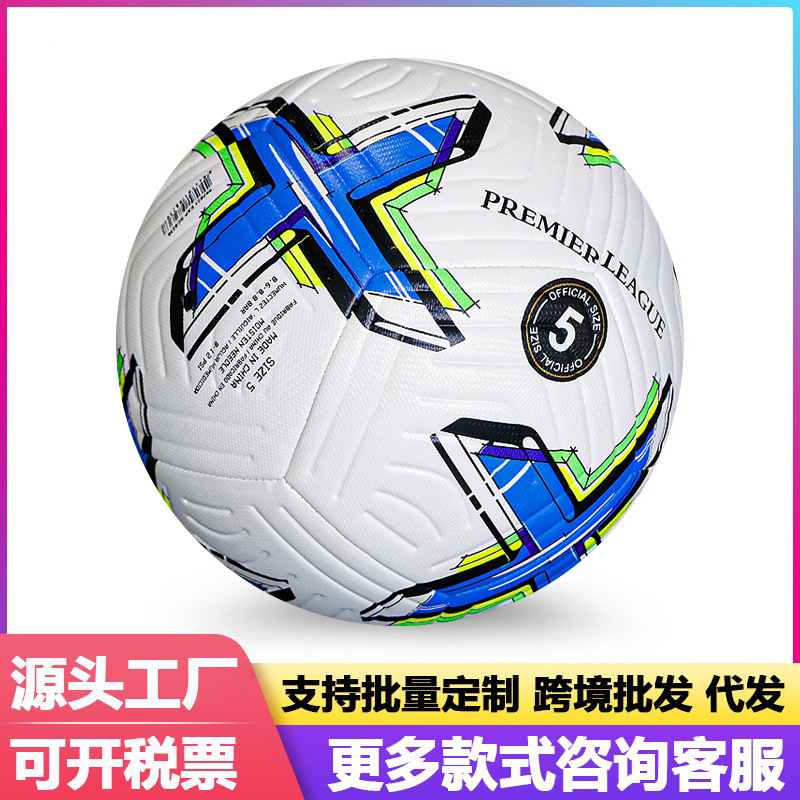 Juego de la Premier League máquina de coser mano de coser pu4 5 fábrica de fútbol al por mayor 19 generación de comercio exterior azul