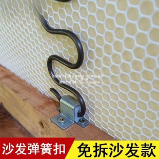 ���Ώ��ɿ۲���ɳ�l���b���ɲ������ݾS������o���z�۹̶����ɊA