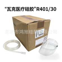 �߿�R401/30�����zR401/40�t�����zR401/50R401/60R401/70R401/20
