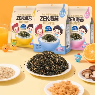 ���]zek���̦��70g����ʳ�ϲ����Ƀ�ͯ���}���׽����ϲ���ʳ