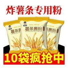 ���I���͡���l���ۼ��ô�ը�������÷�ը��l��lը�u�A������l