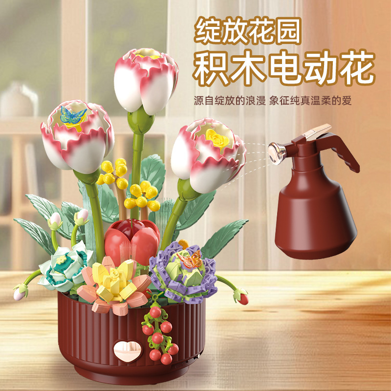 Zuanma Electric Building Blocks Lily Flower Simulation Watering Dynamic Lighting Sound Effects Bouquet Assembly Building Block Toys Wholesale Zuanma Electric Building Blocks Lily Flower Simulation Watering Dynamic Lighting Sound Effects Bouquet Assembly Building Block Toys Wholesale