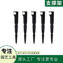 8/11ë֧9/12mmë֧ΗUزUιˮܹй̶U