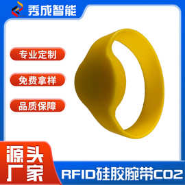 RFID硅胶腕带游乐场C02感应智能手环 表带式游泳馆NFC芯片定制