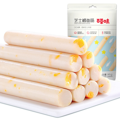 Baicao flavored cheese cod sausage 90g box size 60 packages ready-to-eat fish sausage home casual snacks
