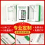 数码定制开窗中性彩盒