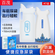 Outdoor Travel car toilet portable deodorant toilet with lid camping new material car trunk storage box