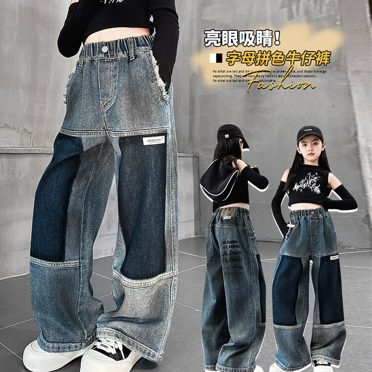 Autumn jeans, children's trousers, for teenagers, loose straight fit, for secondary school