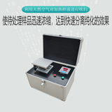 Метр концентрации образца YPNSY-12 прибор концентрации образца