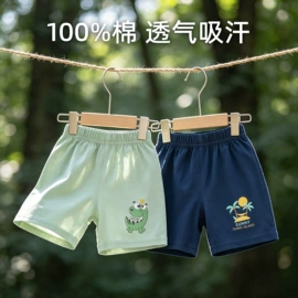 连身衣、爬服;童保暖上装;童保暖裤