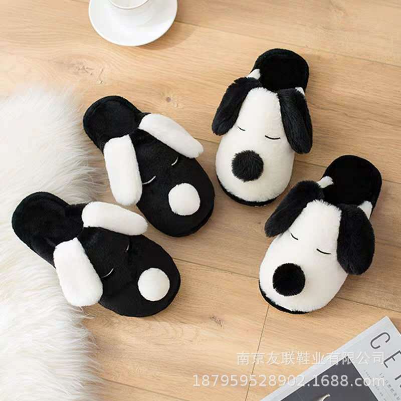 Zapatillas de algodón cachorro espuma de memoria Amazon