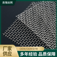 Ӿ^VYW 304P䓾WW 늺W܈WBWƬ