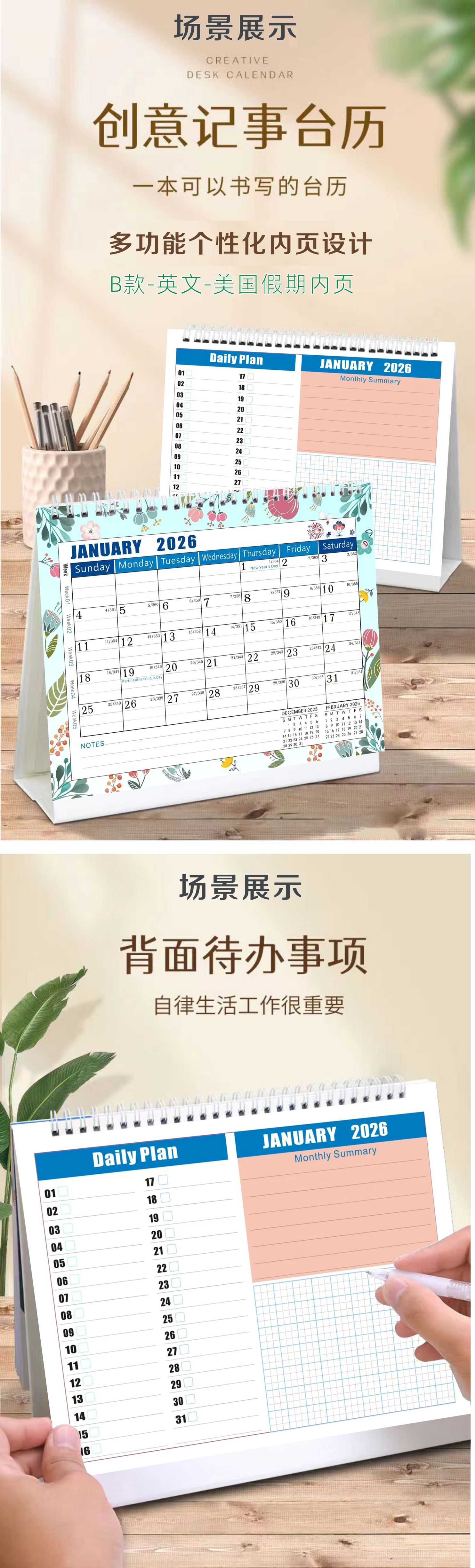 O1CN01ISR3fJ1SIBXfH4zr4_!!2209612492223-0-cib.jpg?__r__=1756796845586