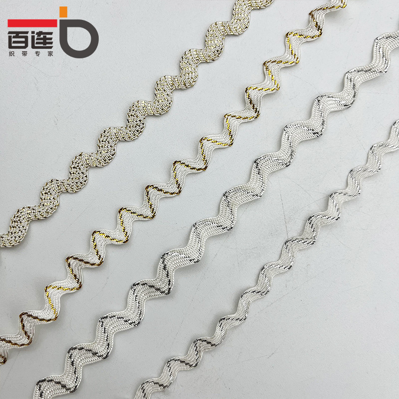 3-5mm oro y plata ola en forma de S borde curvo cortina de cinta de encaje ropa para niños accesorios de la boda accesorios de ropa DIY