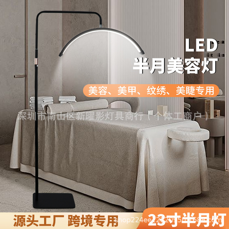 Lámpara de Pie LED de Media Luna para Belleza de 23 Pulgadas