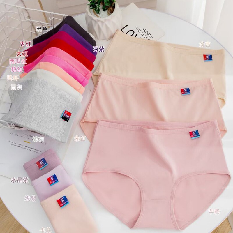 Ranjia Mei 8886 Special Price Pure Cotton Women's Underwear Pure Cotton Promotional Supply E-Commerce Pure Color Triangle Breathable and Comfortable