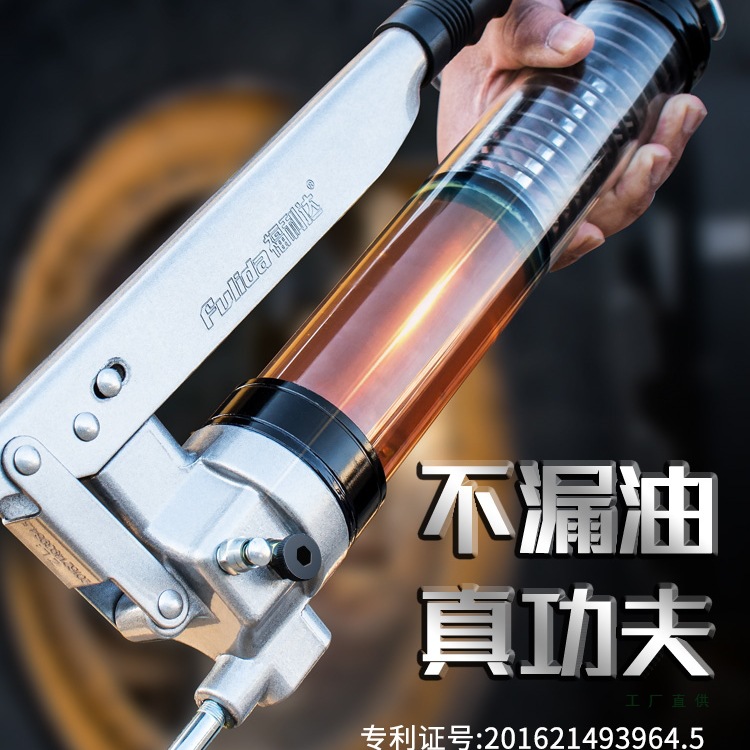 黄油枪手动毛毛虫高压透明打黄油挖掘机省力抢双压杆牛油